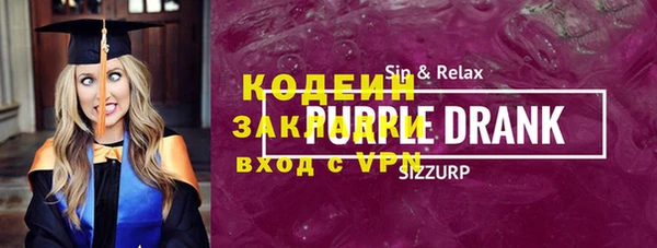меф Пересвет