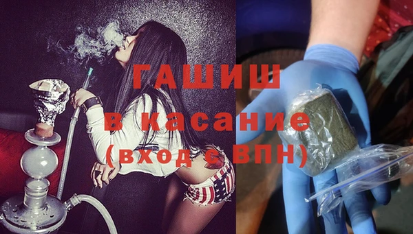 меф Пересвет