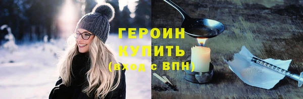 меф Пересвет