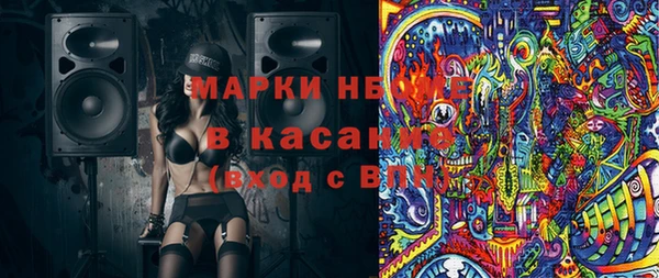 меф Пересвет