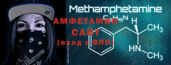 меф VHQ Переславль-Залесский