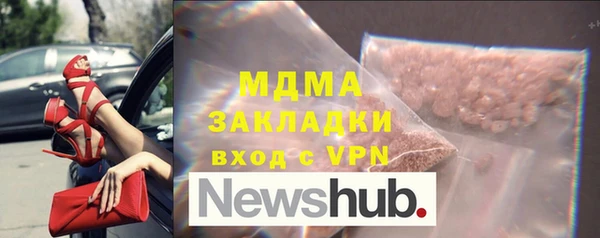 прущий лед Покачи