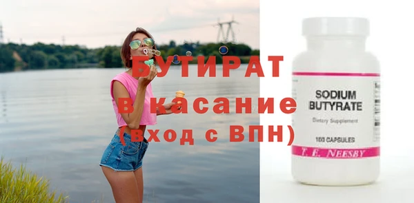 дурь Покровск