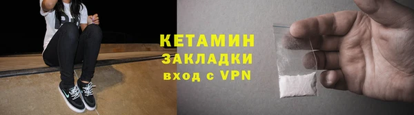 меф Пересвет