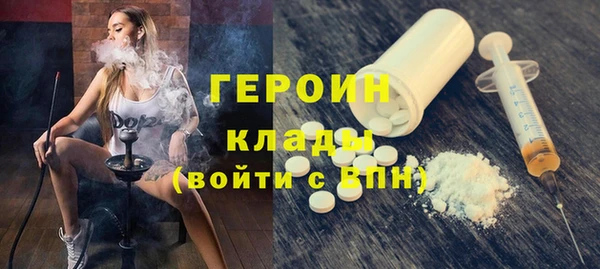 меф VHQ Переславль-Залесский