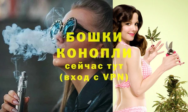 соль курить ск Пестово