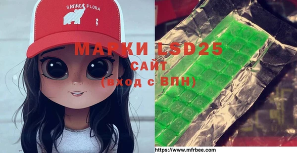 меф VHQ Переславль-Залесский