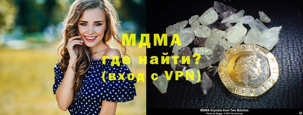 меф Пересвет