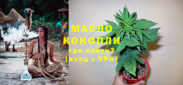 меф VHQ Переславль-Залесский