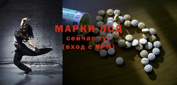 дурь Покровск