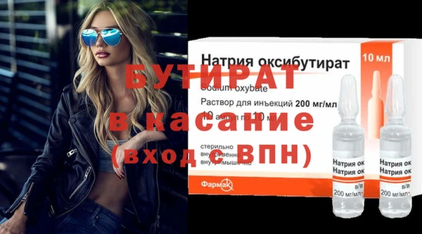 меф Пересвет