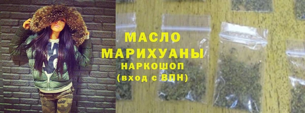 меф Пересвет