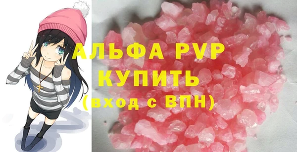 меф Пересвет