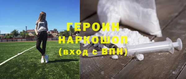 меф Пересвет